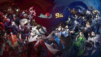 剑网三指尖江湖最新爆料,神秘门派揭秘，江湖风云再起！  第3张